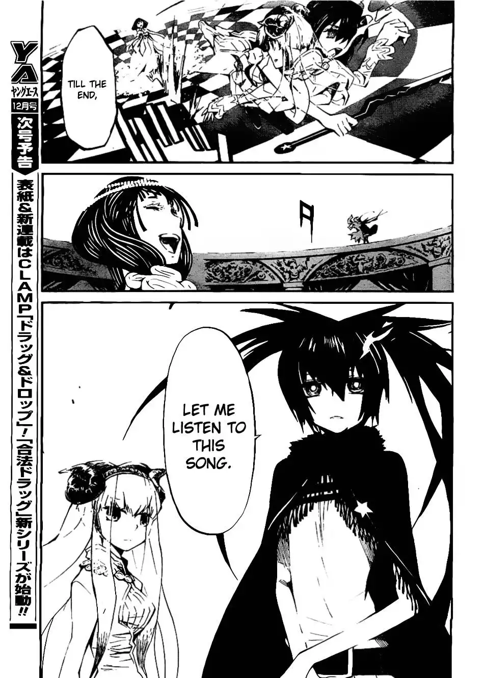 Black Rock Shooter - Innocent Soul Chapter 5 38